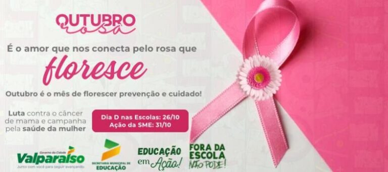 Leia mais sobre o artigo Educação Municipal se Une ao Outubro Rosa na Missão de Salvar Vidas