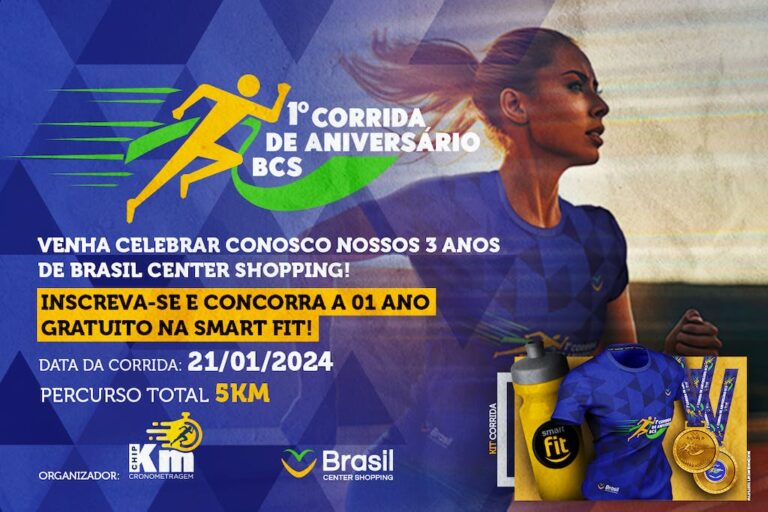 Primeira Corrida Anual do Brasil Center Shopping em Valparaíso de Goiás – 21/01/2024