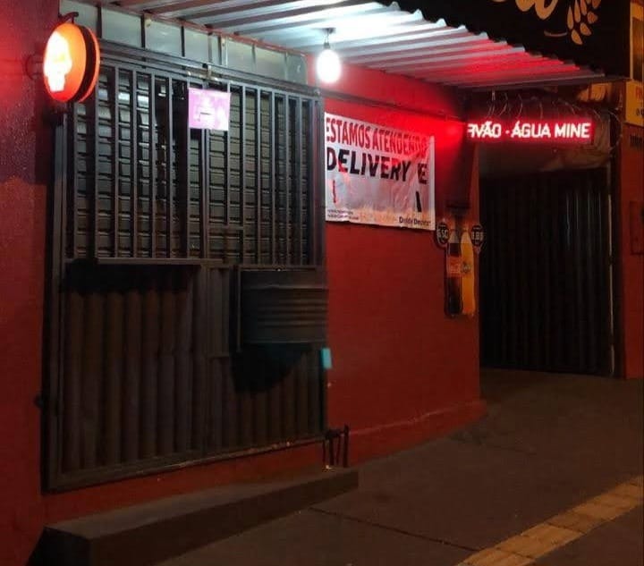 Leia mais sobre o artigo Após fechamento de distribuidoras à meia‑noite, Goiânia registra queda expressiva na criminalidade