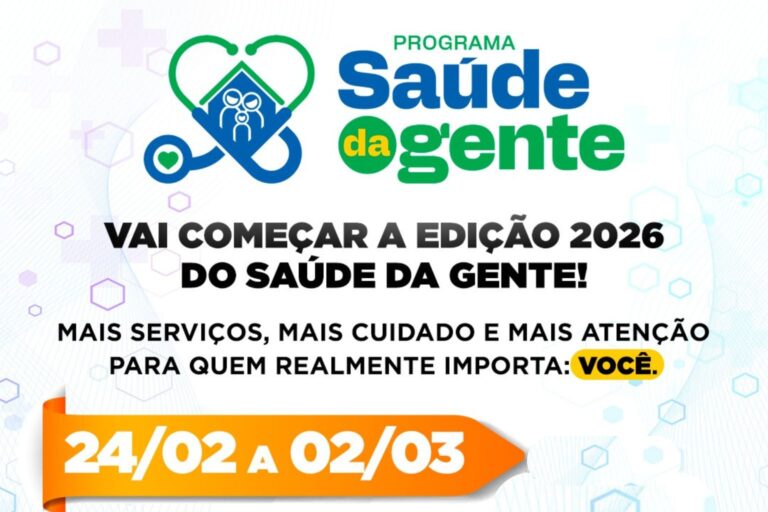 Leia mais sobre o artigo SAÚDE DA GENTE CHEGA À 6ª EDIÇÃO E LEVA MUTIRÃO DE ATENDIMENTOS AO PARQUE RIO BRANCO