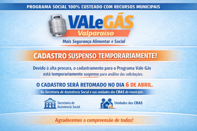 Leia mais sobre o artigo CADASTRO PARA O PROGRAMA VALE GÁS É SUSPENSO TEMPORARIAMENTE EM VALPARAÍSO DE GOIÁS