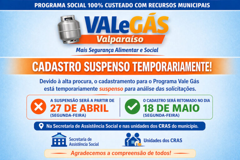Leia mais sobre o artigo CADASTRO PARA O PROGRAMA VALE GÁS É SUSPENSO TEMPORARIAMENTE EM VALPARAÍSO DE GOIÁS