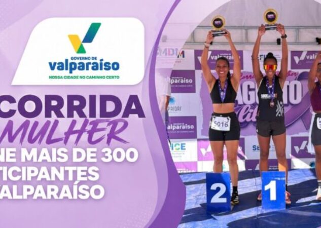 2ª Corrida da Mulher reúne mais de 300 participantes